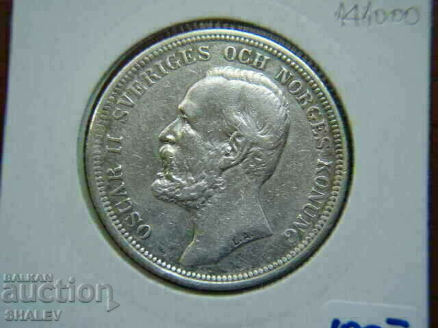 2 Kronor 1898 Sweden - XF/AU - 6 2 Kronor 1898 Sweden - XF/AU - 6