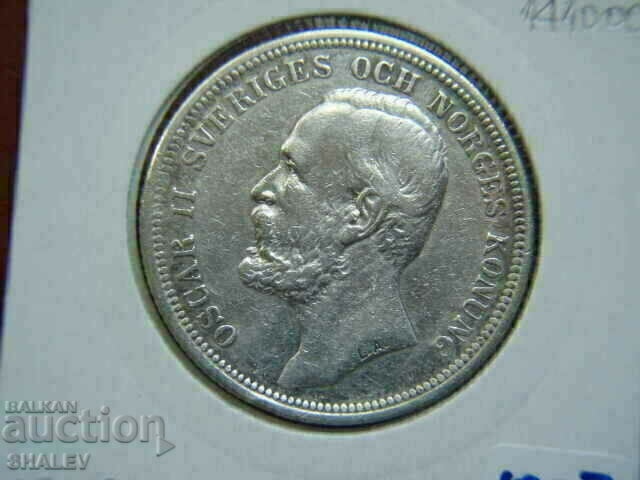 2 Κορώνες 1898 Σουηδία - XF/AU - 7