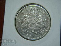 2 Kronor 1898 Sweden (2 крони Швеция) - XF/AU