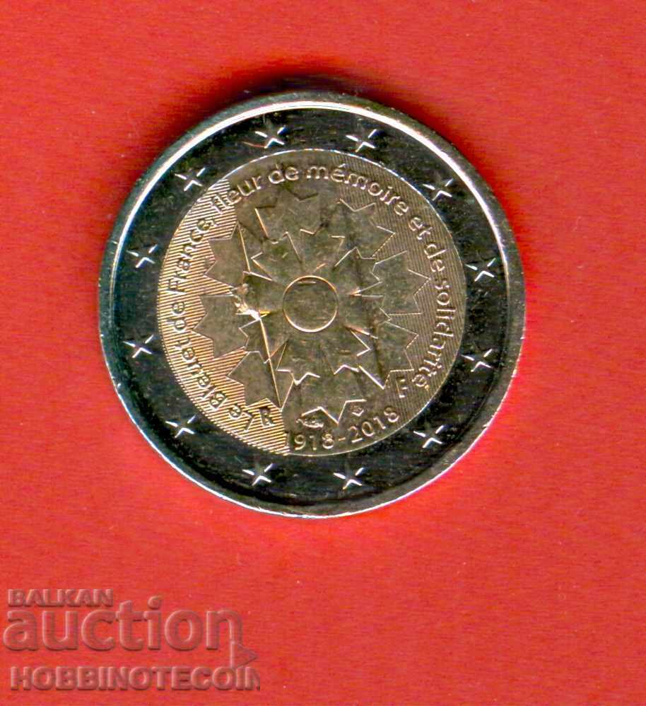 ΓΑΛΛΙΑ FRANCE - 2 Ευρώ έκδοση - issue 2018 ΚΑΙΝΟΥΡΓΙΟ UNC ΓΑΛΛΙΑ FRANCE - 2 Ευρώ έκδοση - issue 2018 ΚΑΙΝΟΥΡΓΙΟ UNC