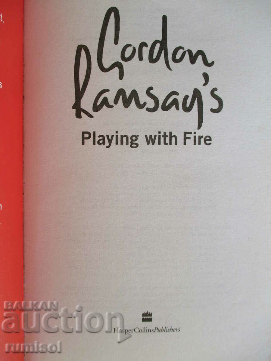 Gordon Ramsay's Playing with Fire with price 21.39 BGN | € 10.94 Gordon Ramsay's Playing with Fire with price 21.39 BGN | € 10.94