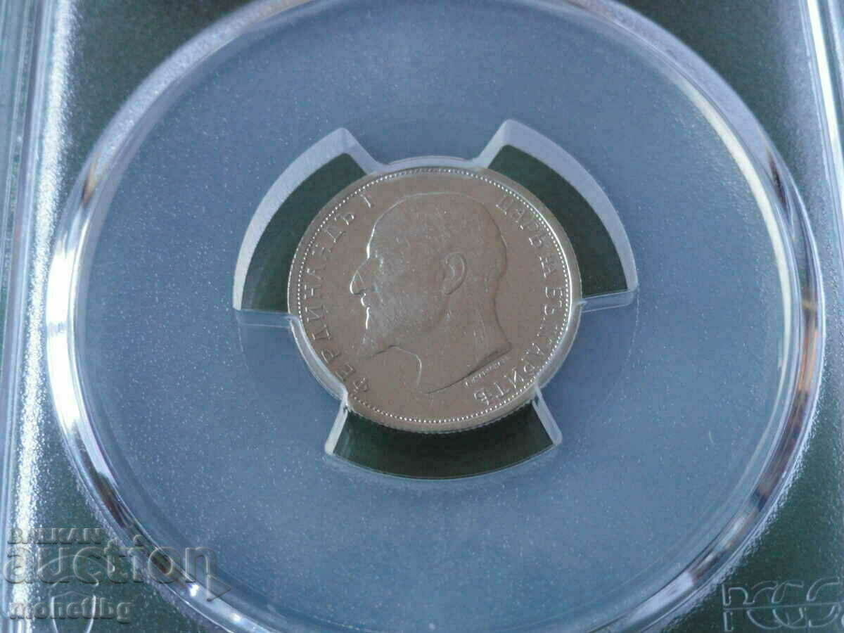 Auction Bulgaria 1912 - 50 cents PCGS AU Detail Auction Bulgaria 1912 - 50 cents PCGS AU Detail