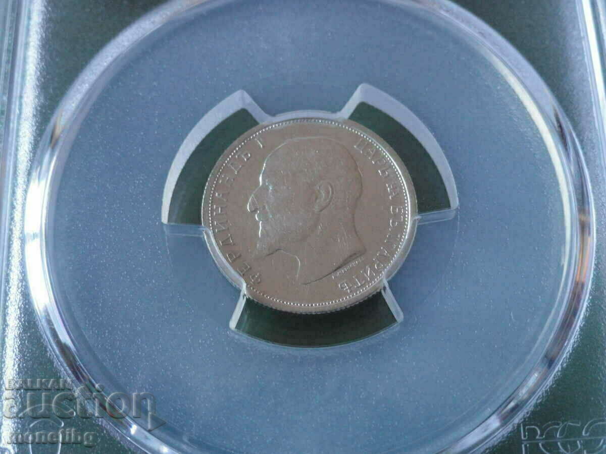 Bulgaria 1912 - 50 cents PCGS AU Detail - 5 Bulgaria 1912 - 50 cents PCGS AU Detail - 5