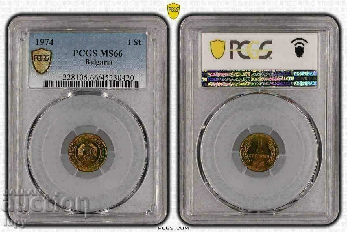 1 CENT 1974 MS66 - PCGS