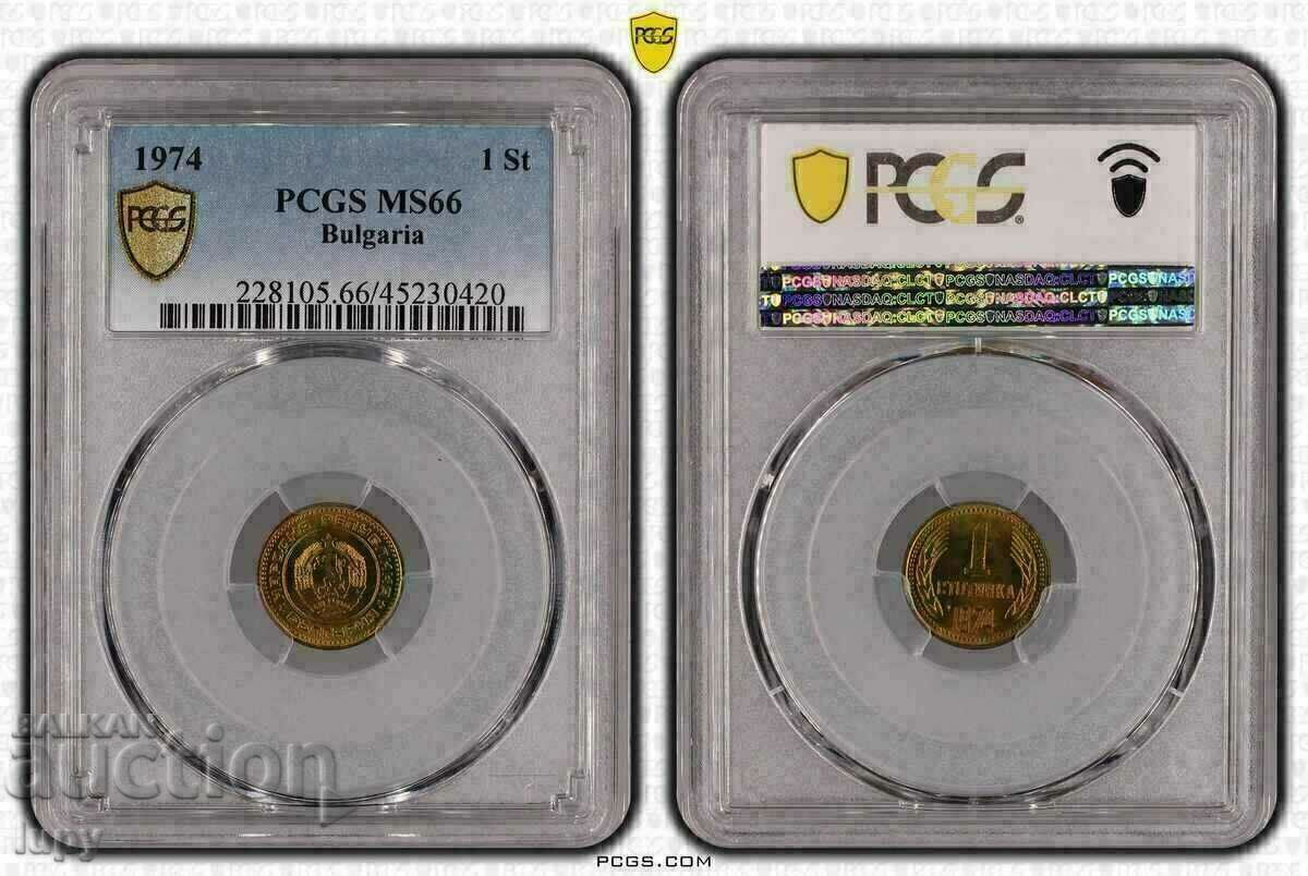 1 CENT 1974 MS66 - PCGS 1 CENT 1974 MS66 - PCGS
