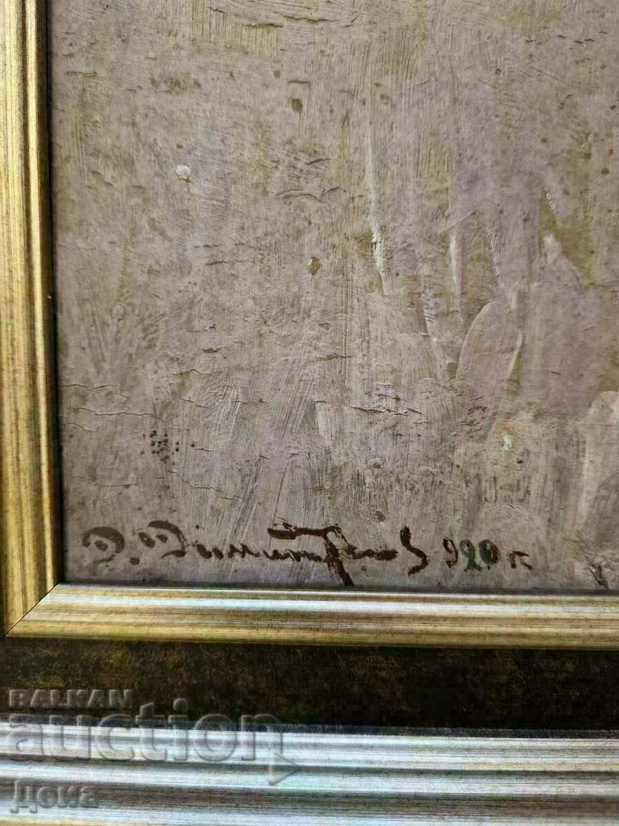 Pictura Dimitar Dimitrov 1920. cu preț € 409.03 | 800.00 BGN