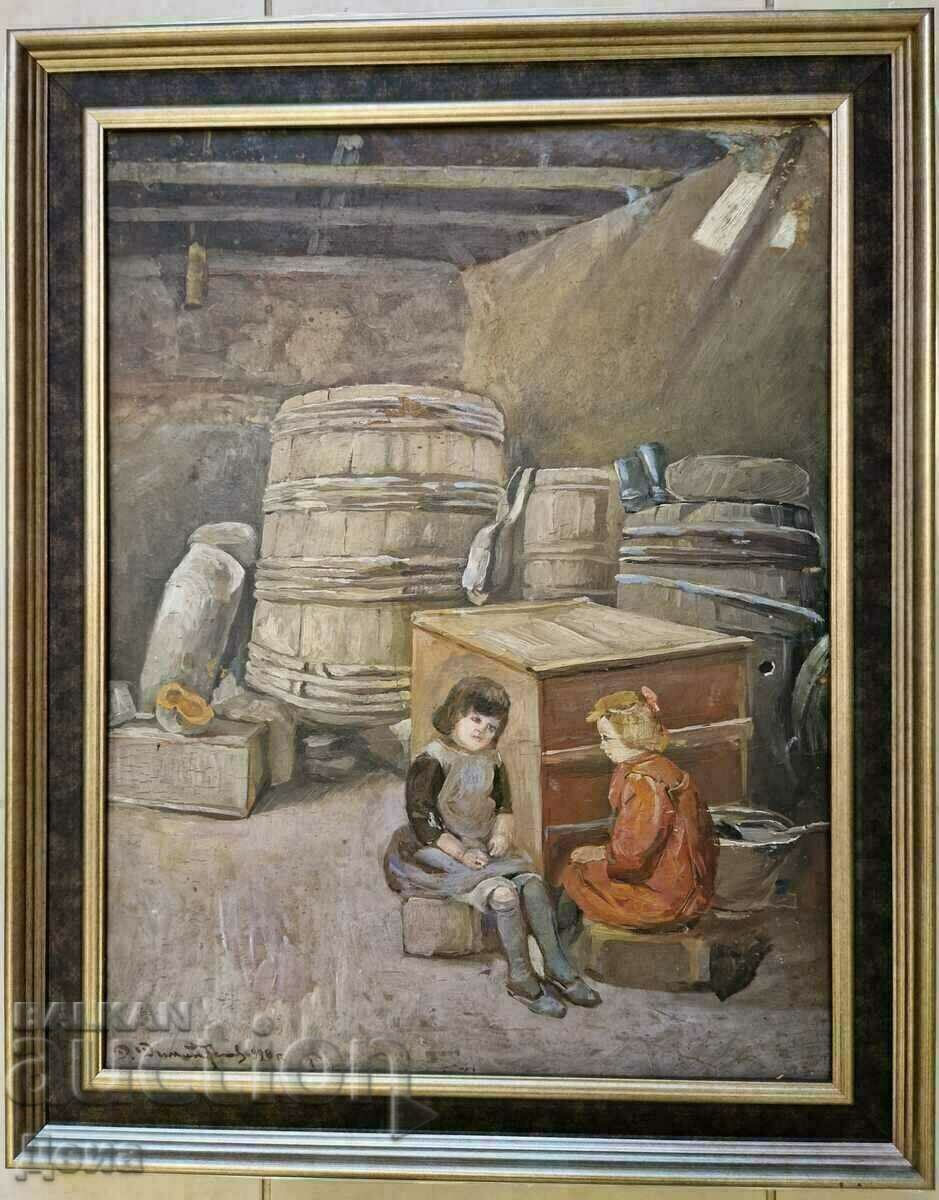 Dimitar Dimitrov painting 1920.
