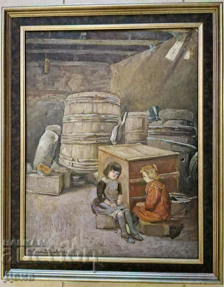 Dimitar Dimitrov painting 1920. Dimitar Dimitrov painting 1920.