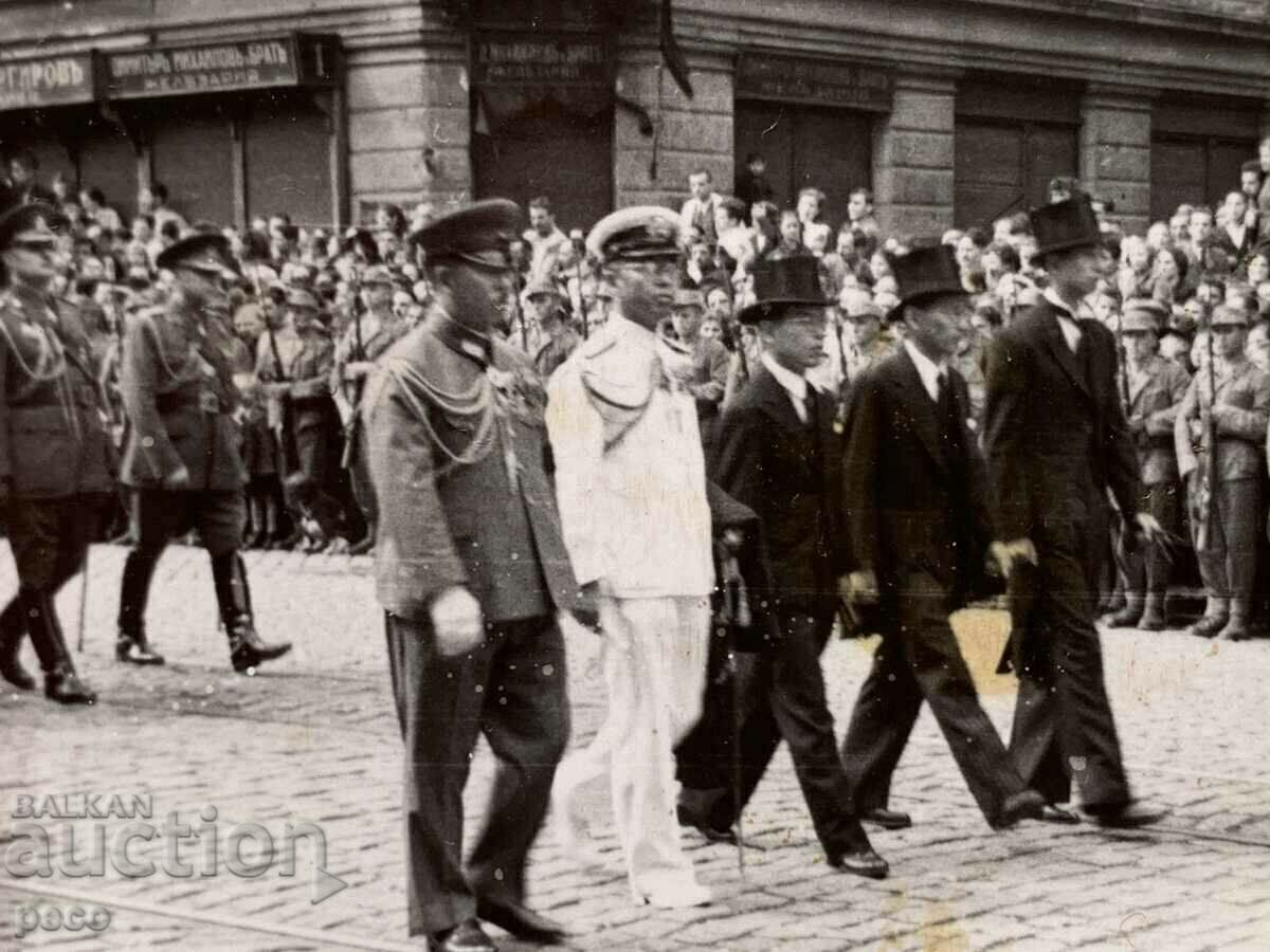 Η κηδεία του Τσάρου Μπόρις Γ' με τιμή 15.00 BGN | € 7.67 Η κηδεία του Τσάρου Μπόρις Γ' με τιμή 15.00 BGN | € 7.67