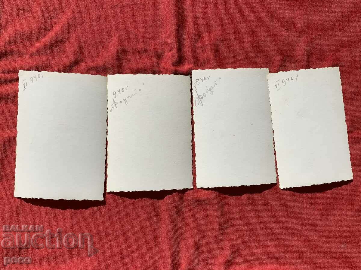 Καθολικοί Βουλγαρία Ιταλία 1940 πολλές παλιές φωτογραφίες - 6 Καθολικοί Βουλγαρία Ιταλία 1940 πολλές παλιές φωτογραφίες - 6