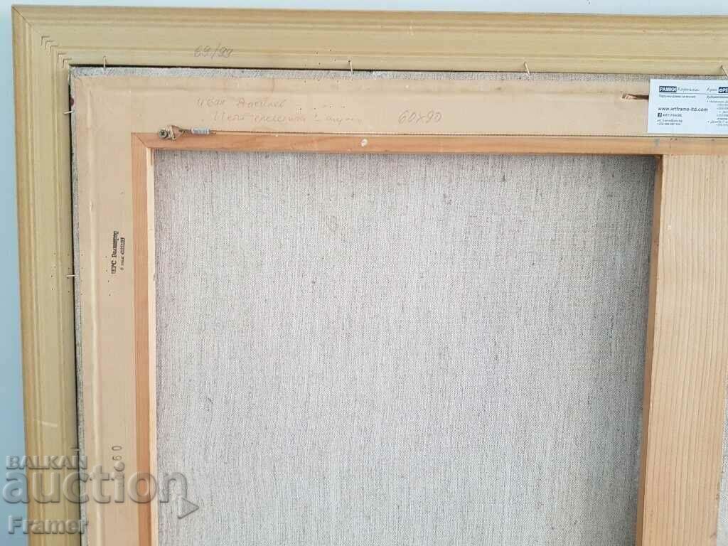 Ivan Vasilev Al cincilea element - o frumoasă pictură modernă - 5