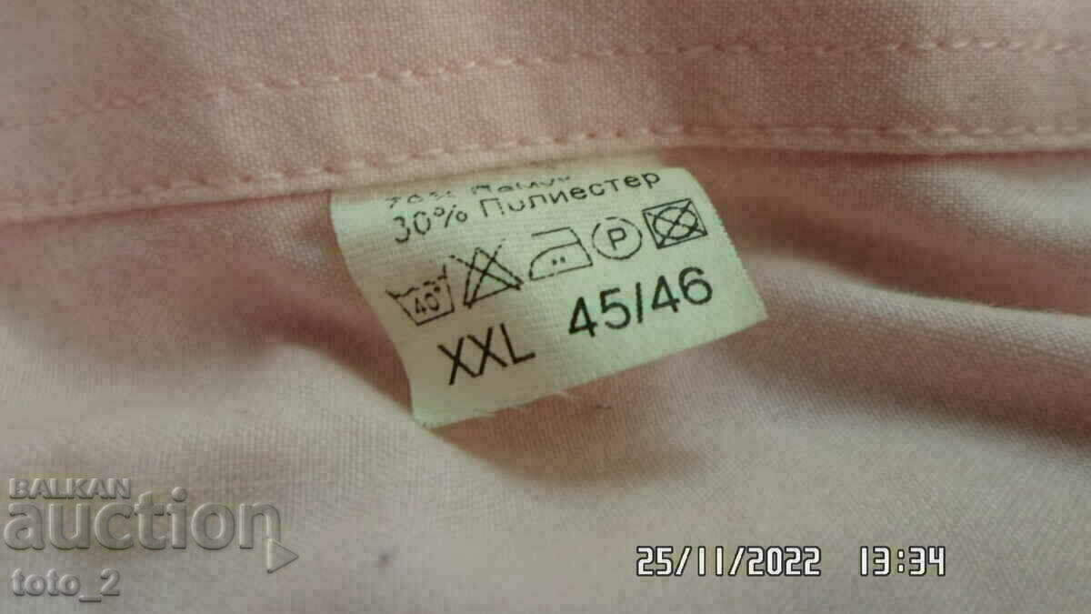 Licitație Cămașă pentru bărbați "MONTELI"' Licitație Cămașă pentru bărbați "MONTELI"'