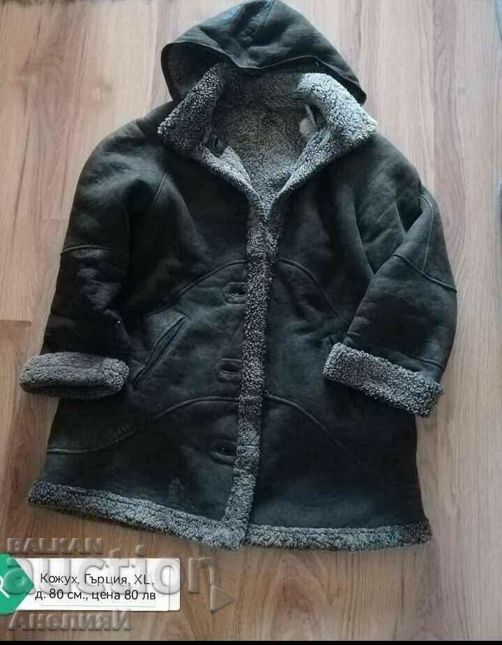 New women's coat, price BGN 50. with price 50.00 BGN | € 25.56 New women's coat, price BGN 50. with price 50.00 BGN | € 25.56