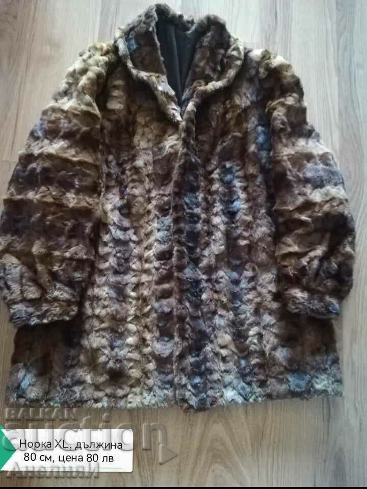 Auction New women's coat, price BGN 50. Auction New women's coat, price BGN 50.