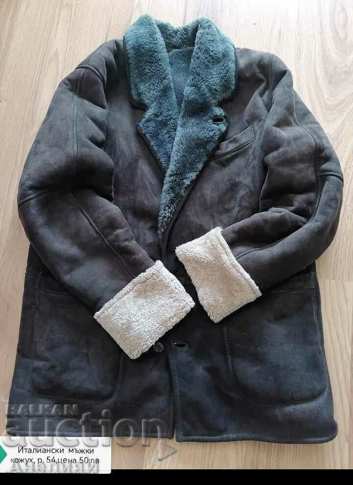 Delivery of New women's coat, price BGN 50. Delivery of New women's coat, price BGN 50.