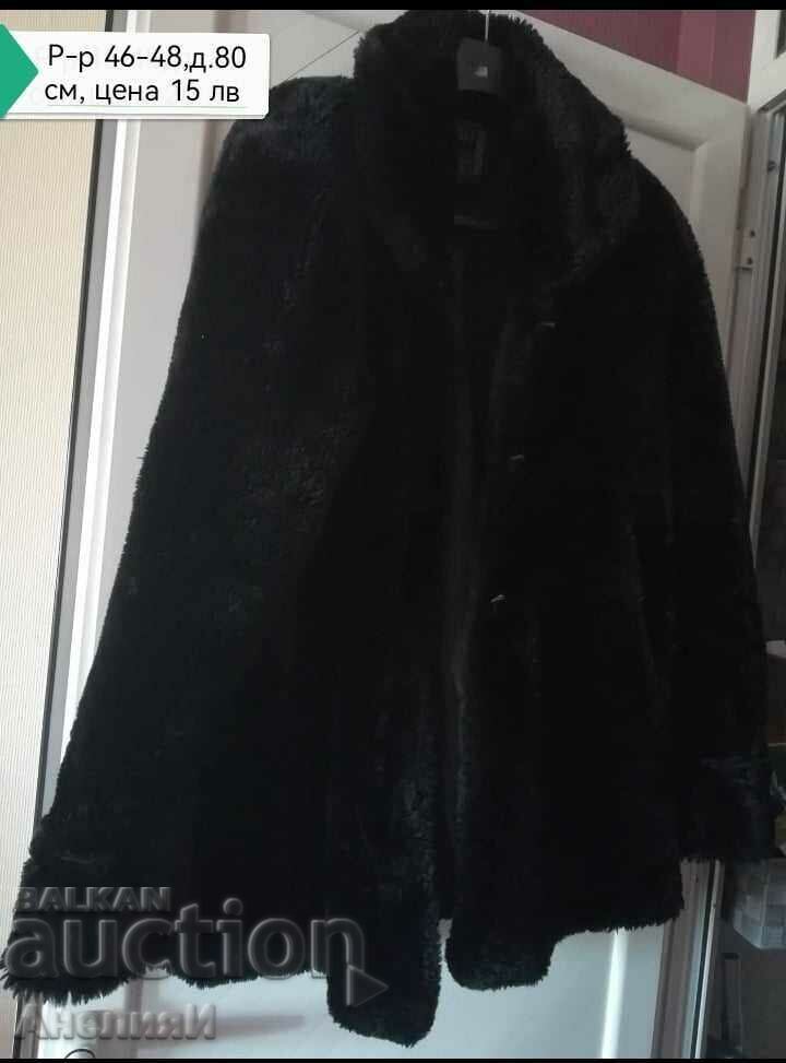 New women's coat, price BGN 50. - 5 New women's coat, price BGN 50. - 5