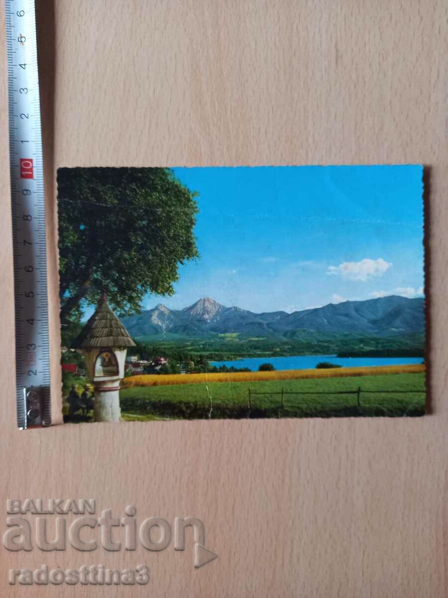 Картичка  Postcard