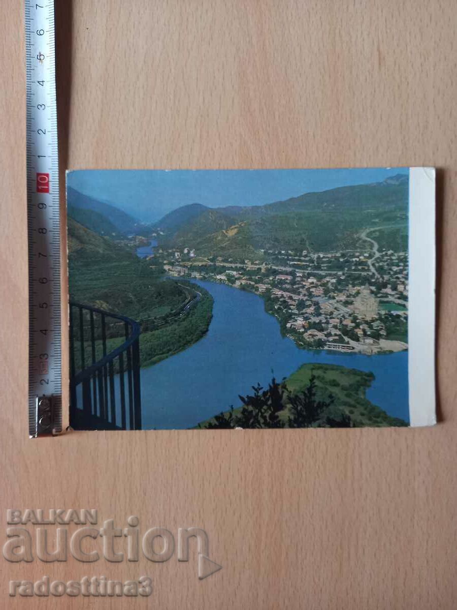 Καρτ ποστάλ Γεωργία Καρτ ποστάλ Γεωργία