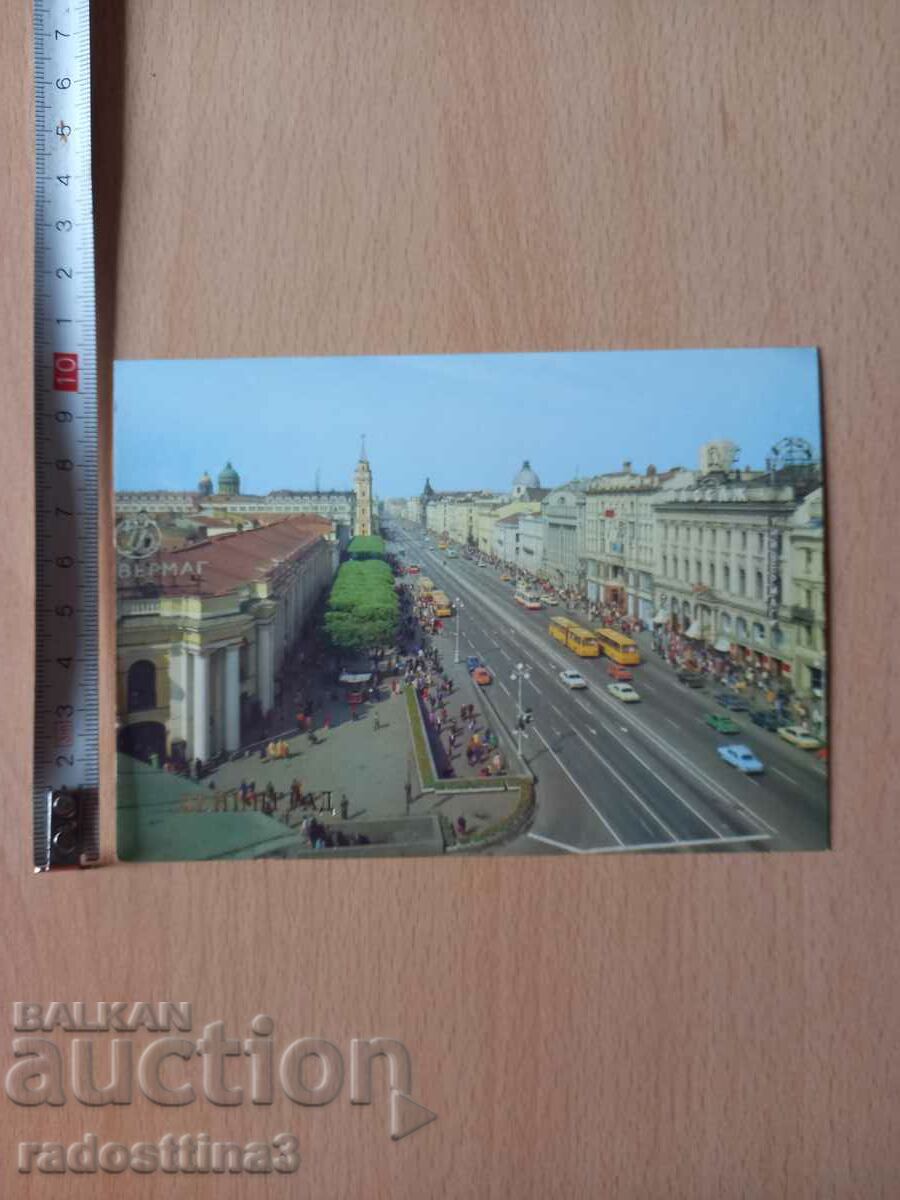 Carte poștală URSS Leningrad Carte poștală UdSSR Leningrad