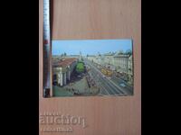 Καρτ ποστάλ ΕΣΣΔ Λένινγκραντ Καρτ ποστάλ UdSSR Λένινγκραντ