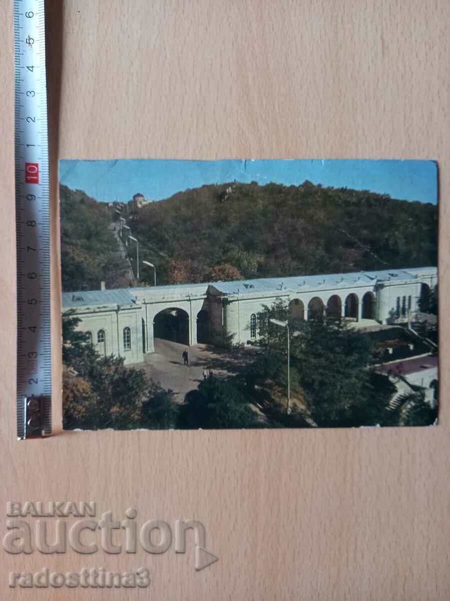 Κάρτα USSR Pyatigorsk Καρτ ποστάλ UdSSR Pyatigorsk
