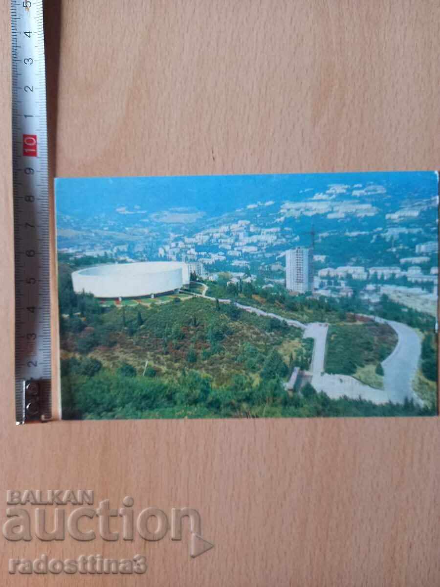 Postcard Krim Yalta Postcard Krim Yalta