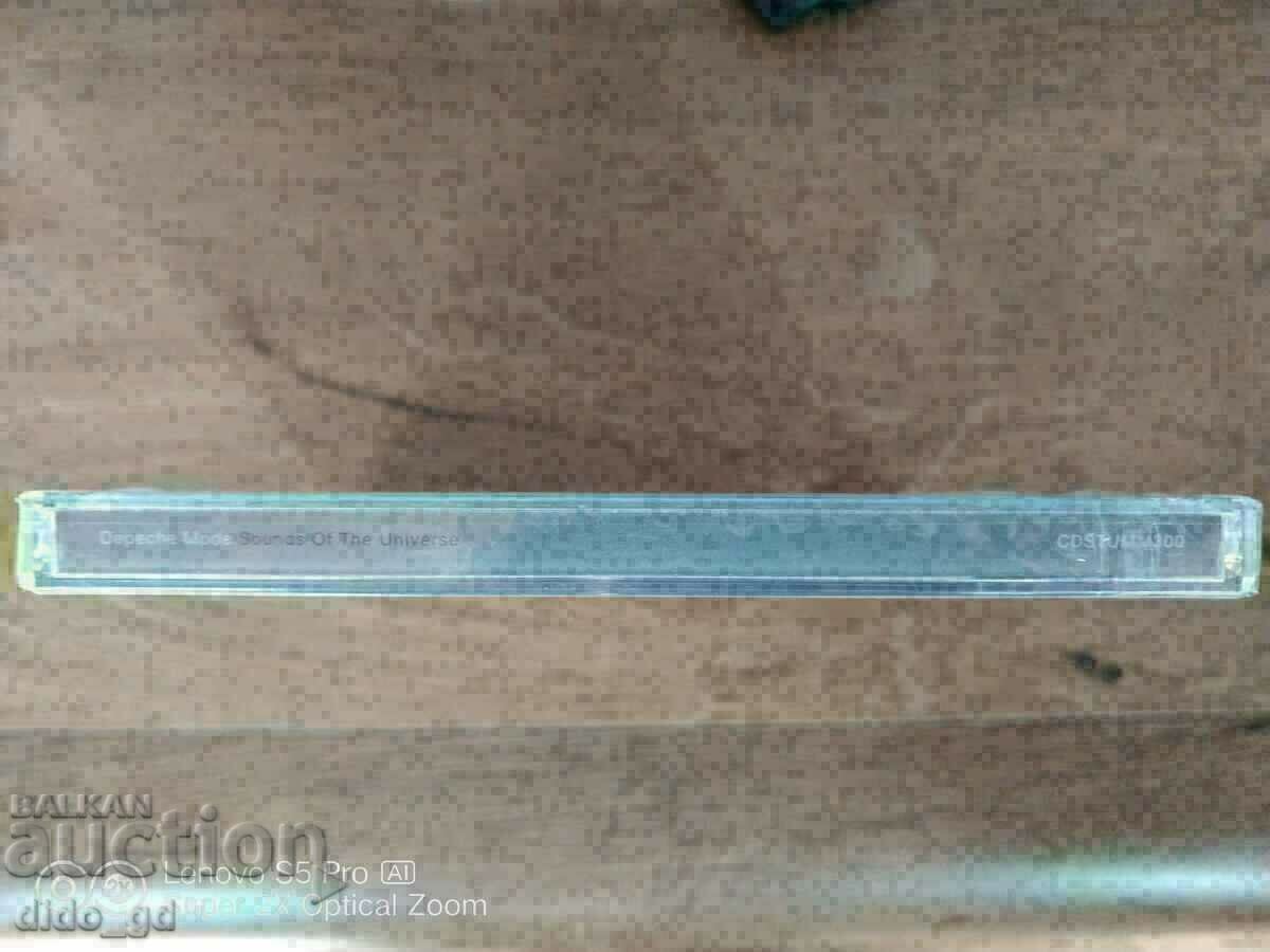 Licitație Album Depeche Mode, nedesfăcut