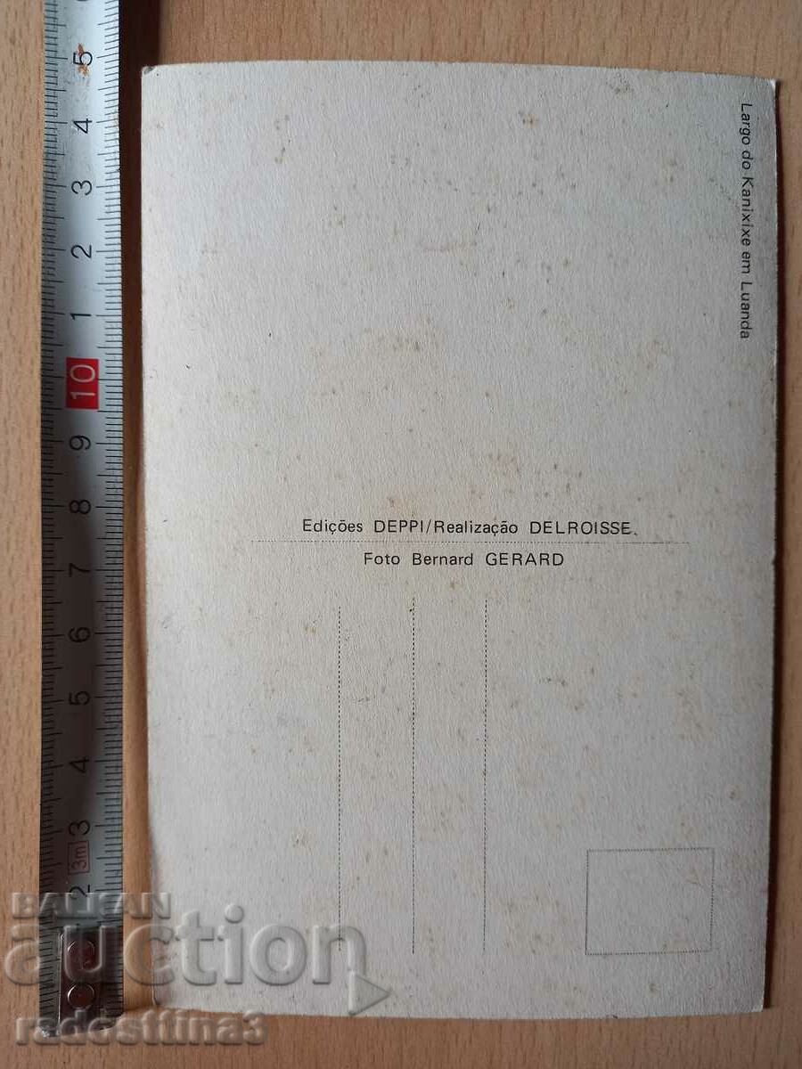 Postcard Luanda Postcard Luanda with price 0.99 BGN | € 0.51 Postcard Luanda Postcard Luanda with price 0.99 BGN | € 0.51