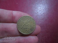 1982 2 drachmas Greece