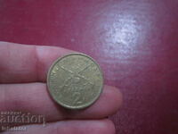 1986 2 drachmas Greece