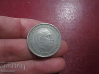 1957 25 pesetas FRANKO star 59