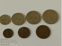 Комплект 7 бр. Соц.монети от 1962 г