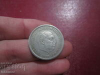 1957 25 pesetas FRANKO star 68