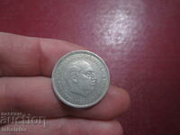 1957 5 pesetas FRANKO star 72