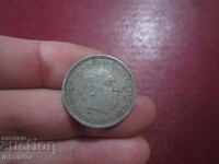 1957 5 pesetas FRANKO star 59