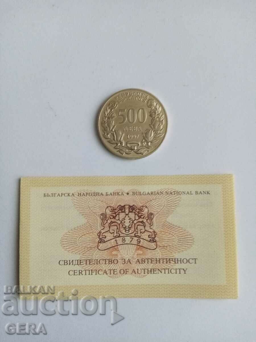 coin 500 BGN Atlantic Solidarity with price 20.00 BGN | € 10.23
