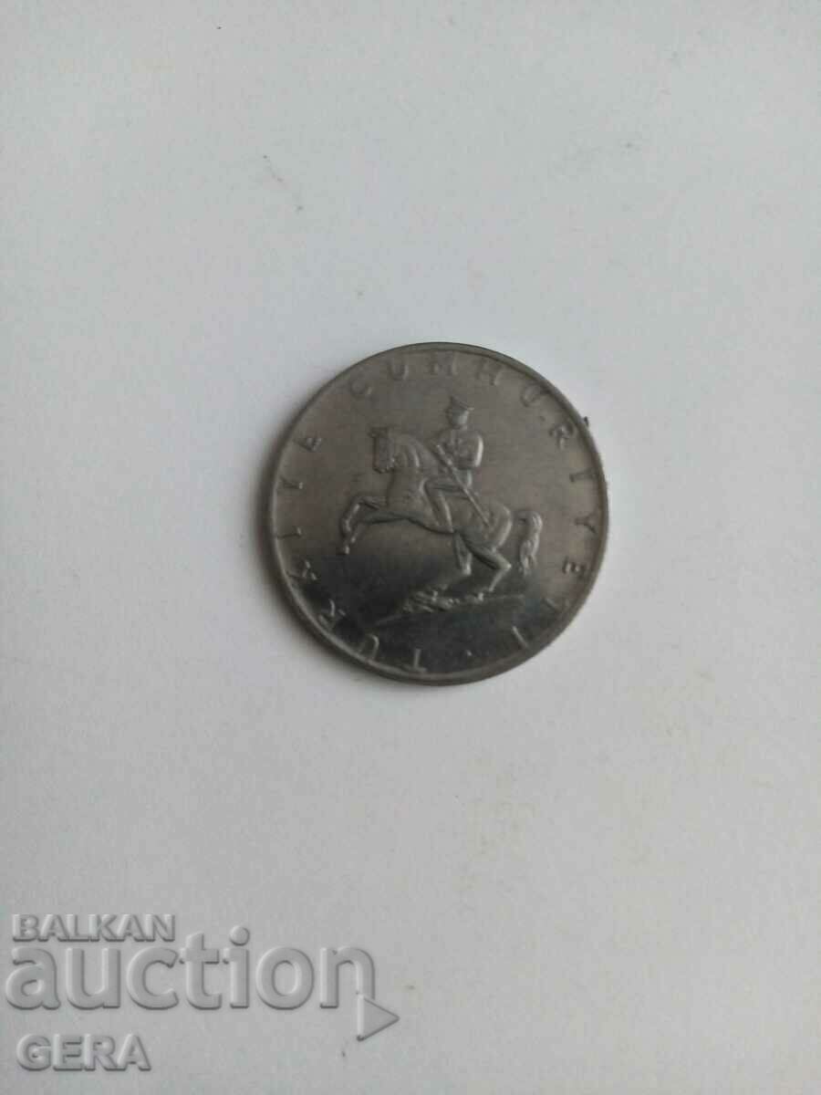 Turkey 5 lira coin