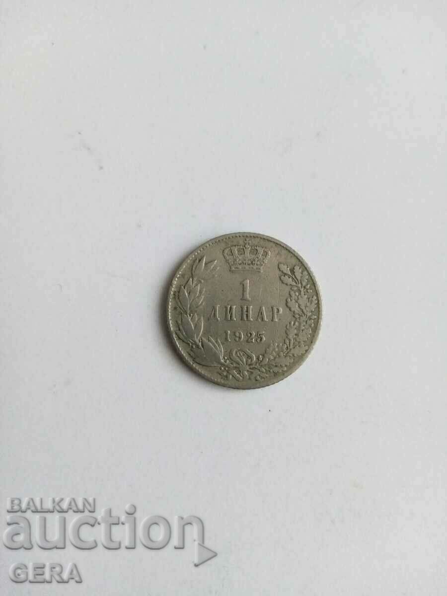 ΝΟΜΙΣΜΑ 1 ΔΗΝΑΡΙΟ 1925 ΕΤΟΣ με τιμή 10.00 BGN | € 5.11 ΝΟΜΙΣΜΑ 1 ΔΗΝΑΡΙΟ 1925 ΕΤΟΣ με τιμή 10.00 BGN | € 5.11