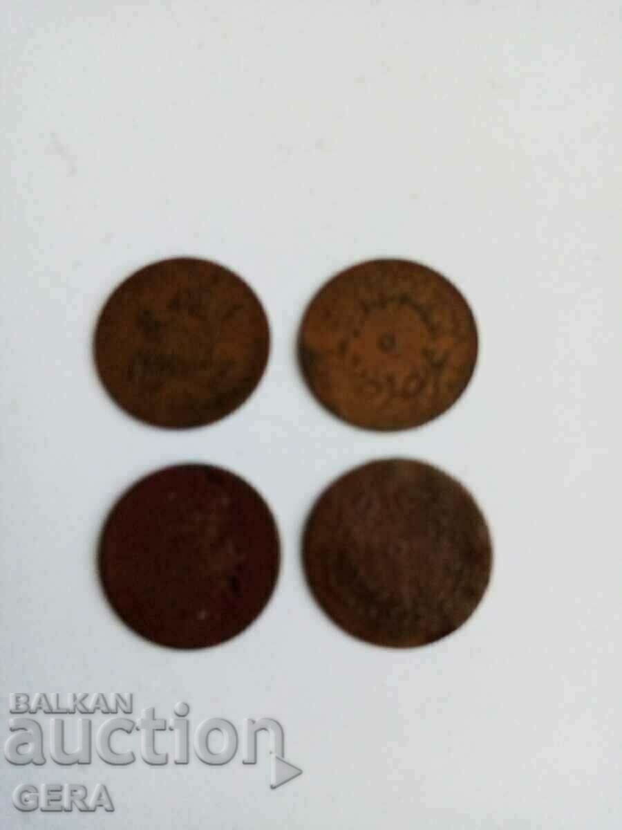 OLD COINS FROM TURKEY with price 20.00 BGN | € 10.23