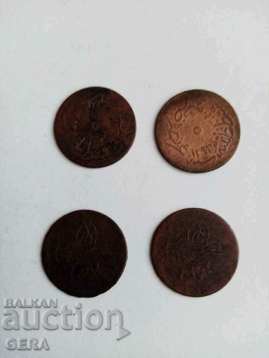 OLD COINS FROM TURKEY with price 20.00 BGN | € 10.23 OLD COINS FROM TURKEY with price 20.00 BGN | € 10.23