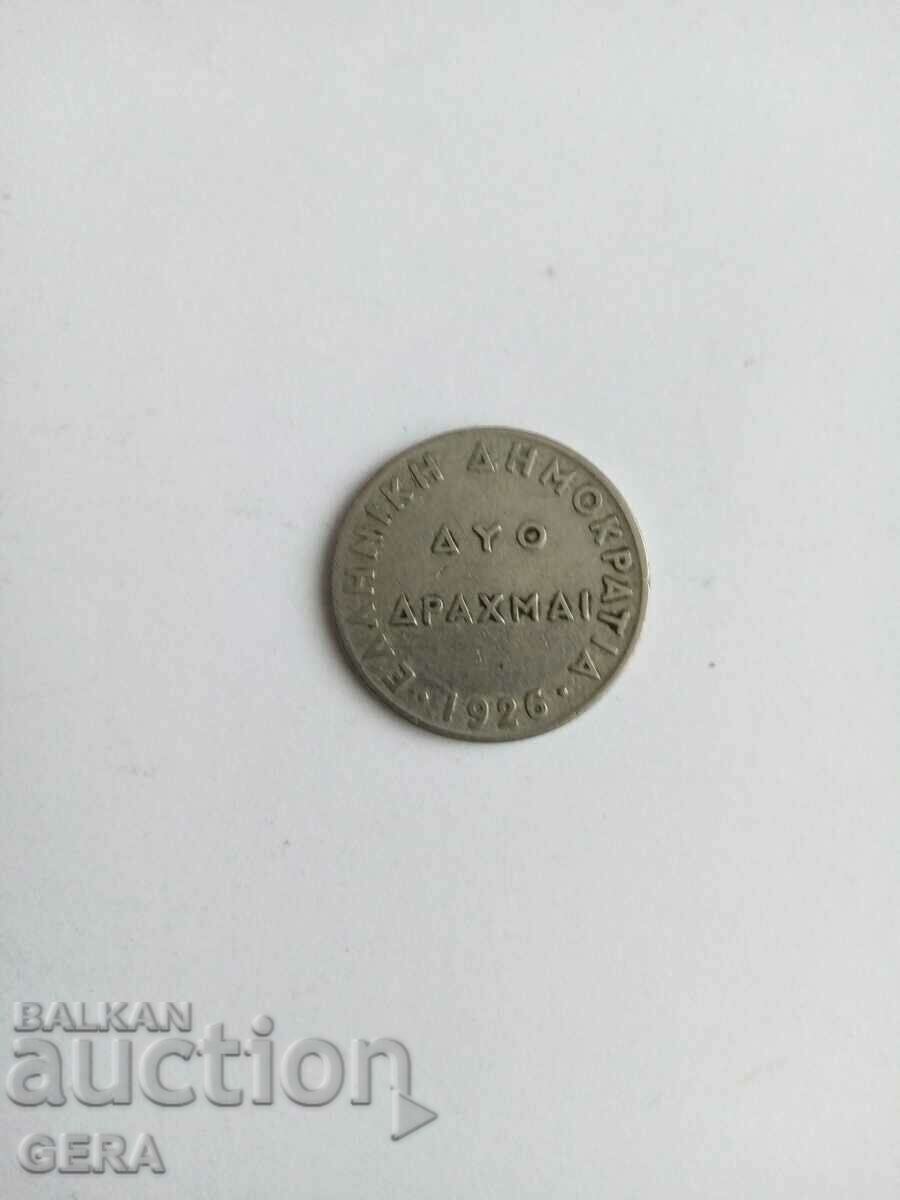 2 DRACHMS 1926 GREECE with price 8.00 BGN | € 4.09 2 DRACHMS 1926 GREECE with price 8.00 BGN | € 4.09