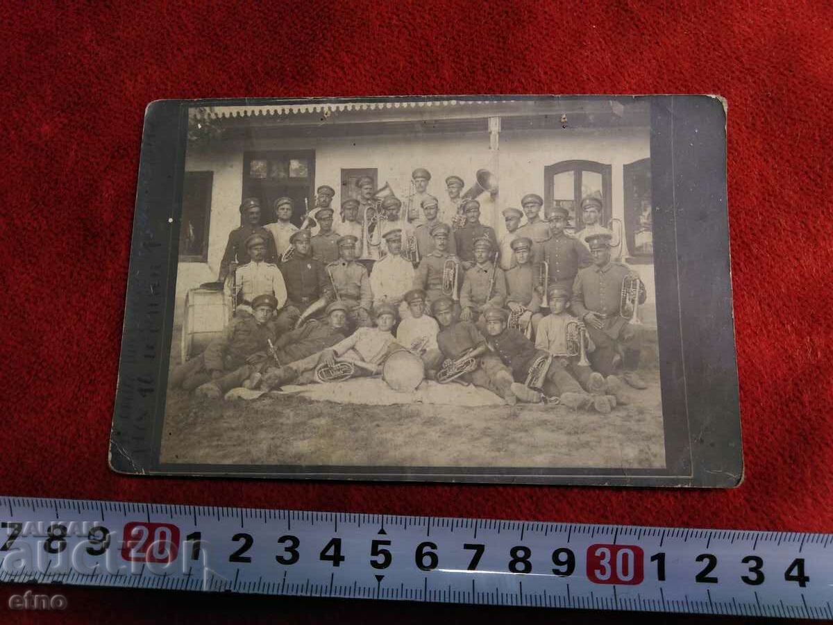 ROYAL PHOTO - SPIRIT MILITARY ORCHESTRA, VSV, PSV with price 35.00 BGN | € 17.90 ROYAL PHOTO - SPIRIT MILITARY ORCHESTRA, VSV, PSV with price 35.00 BGN | € 17.90