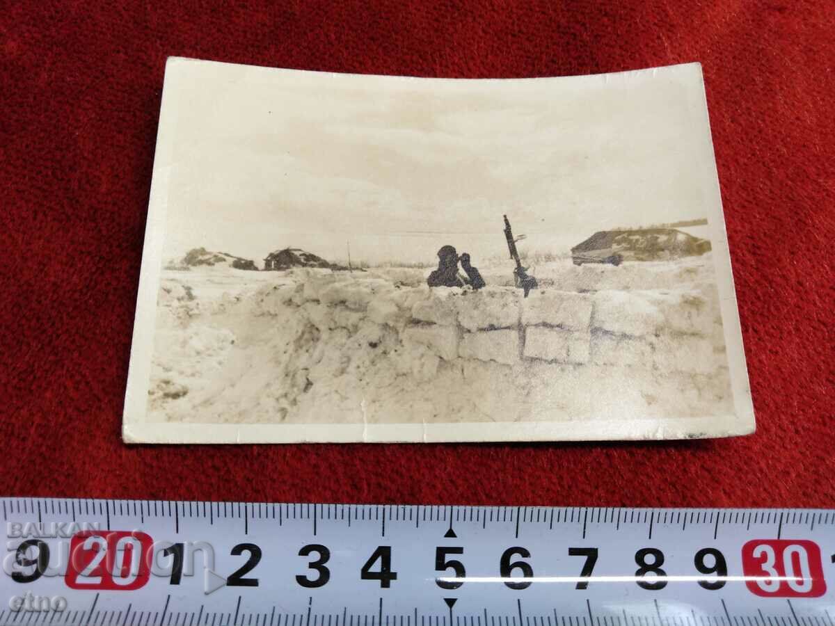 1943. COUNCIL, ROYAL PHOTO, P. K. - GERMAN with price 15.00 BGN | € 7.67 1943. COUNCIL, ROYAL PHOTO, P. K. - GERMAN with price 15.00 BGN | € 7.67