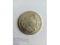 монета  5 ЛЕВА 1892 Г