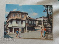 Παλιά σπίτια Veliko Tarnovo 1990 K 369