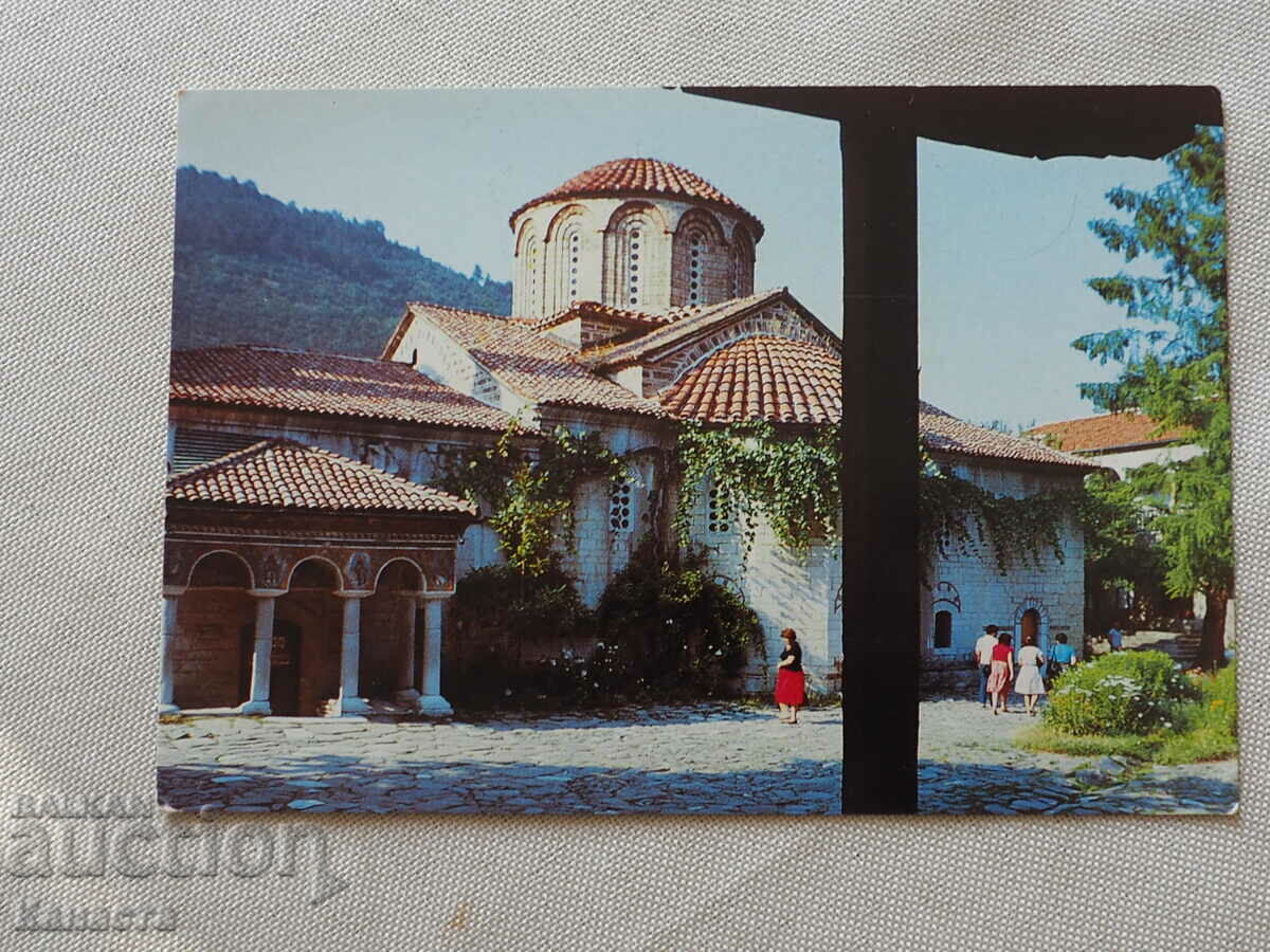 Бачковски манастир гледка 1988   К 369