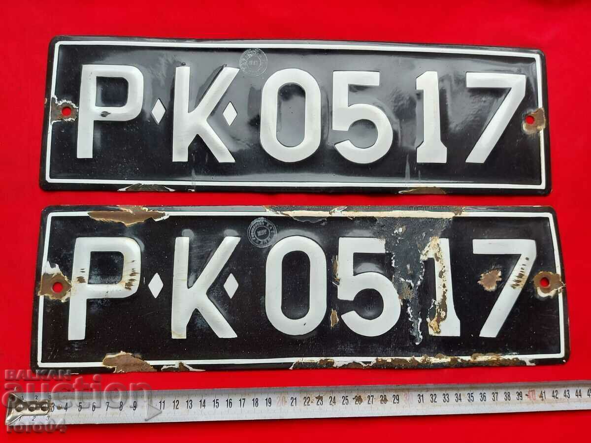 NUMERE DE EMALT - PERECHE cu preț € 20.99 | 41.05 BGN