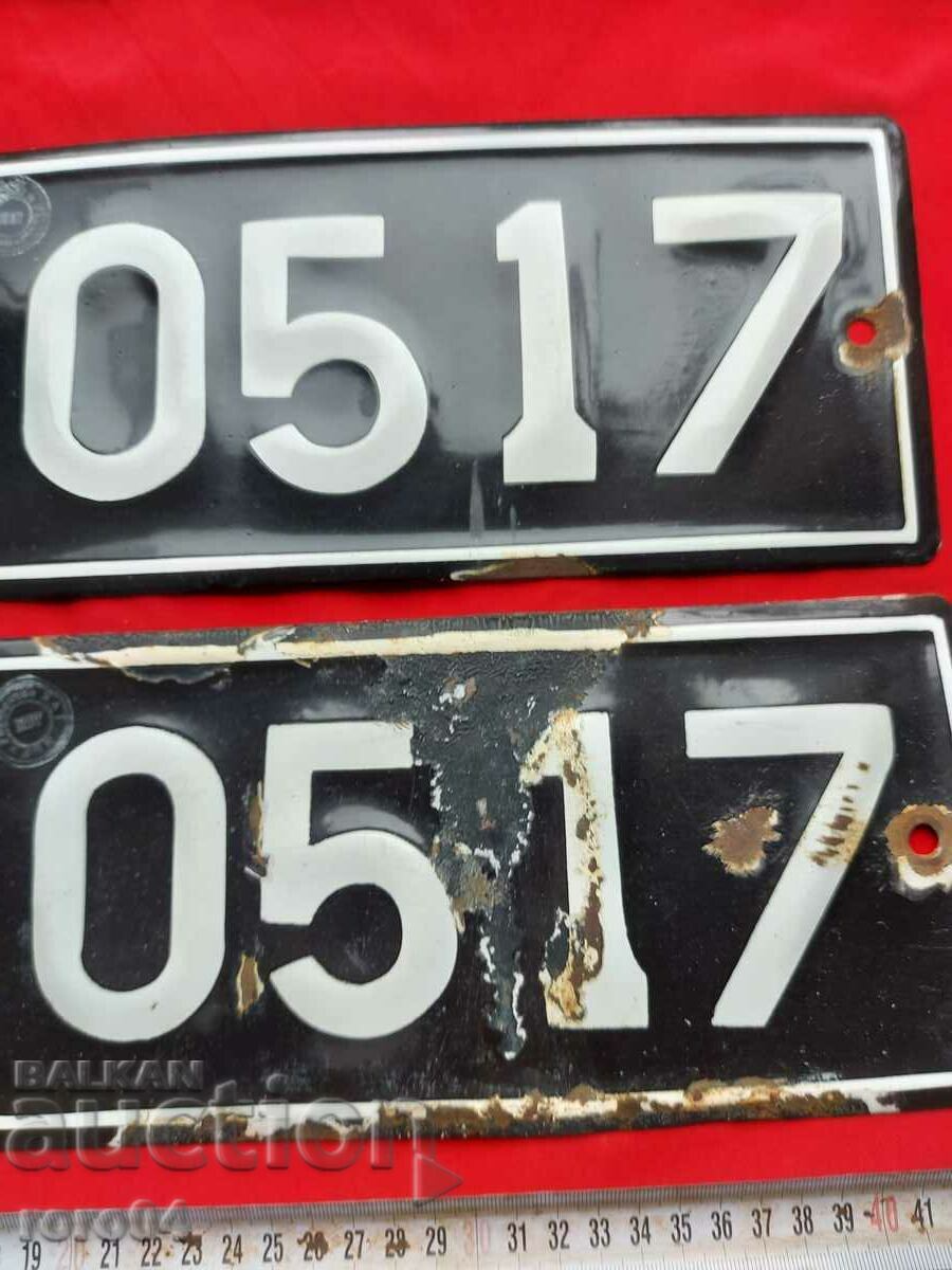 Παράδοση ΑΡΙΘΜΟΙ ΣΜΑΛΤΟ - ΖΕΥΓΟΣ Παράδοση ΑΡΙΘΜΟΙ ΣΜΑΛΤΟ - ΖΕΥΓΟΣ