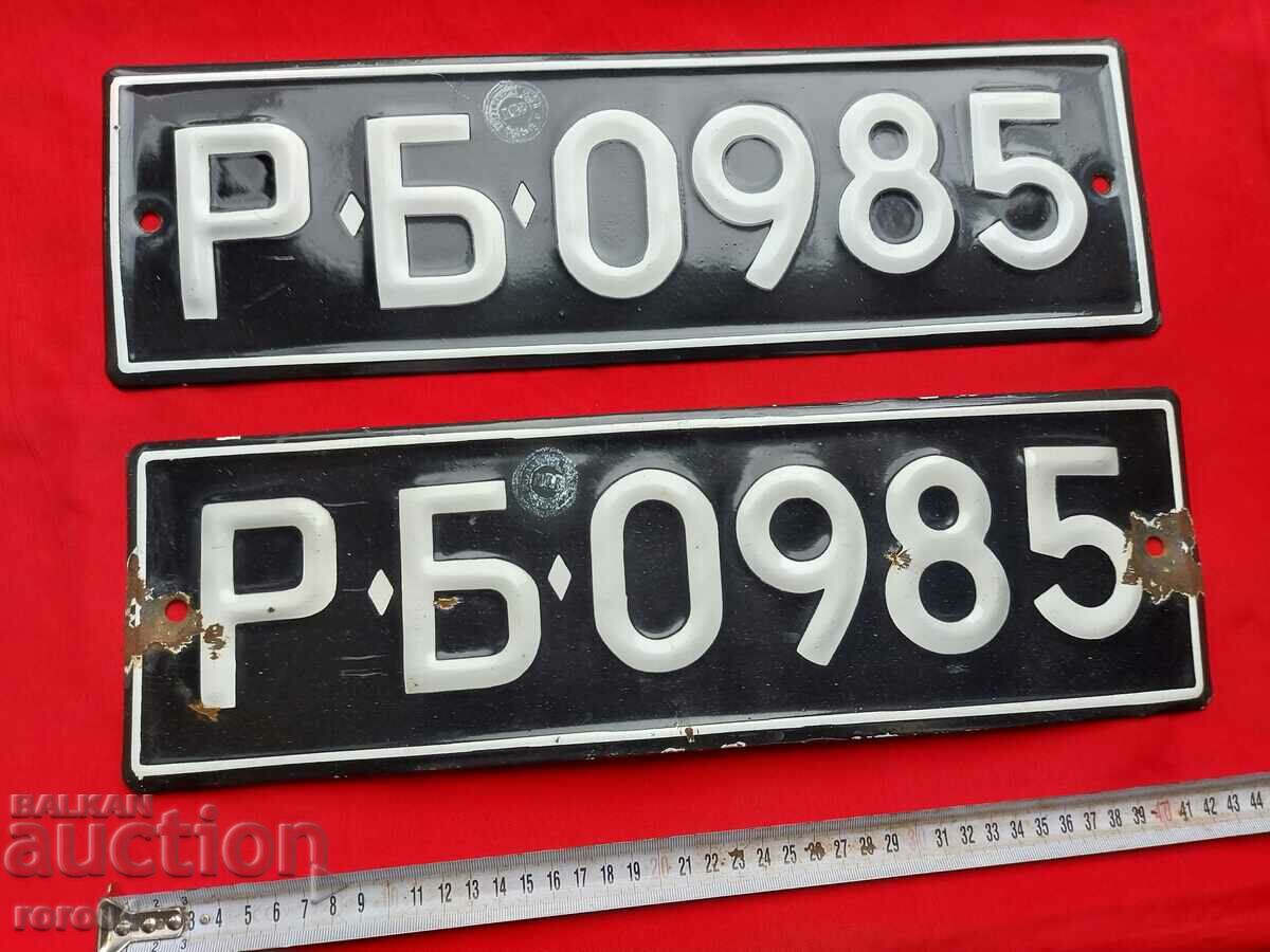 ENAMEL NUMBERS - PAIR with price 45.00 BGN | € 23.01 ENAMEL NUMBERS - PAIR with price 45.00 BGN | € 23.01