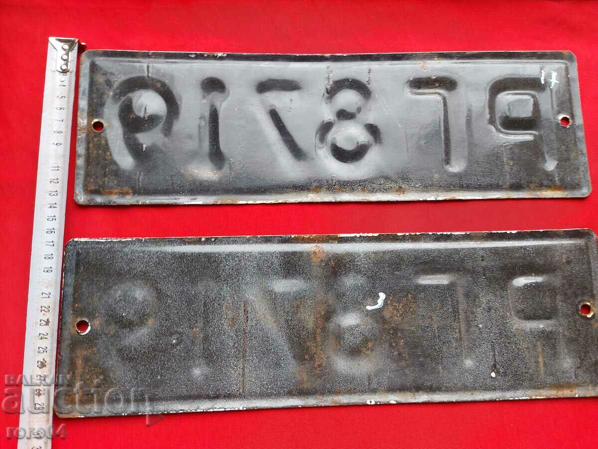 ENAMEL NUMBERS - PAIR - 6 ENAMEL NUMBERS - PAIR - 6